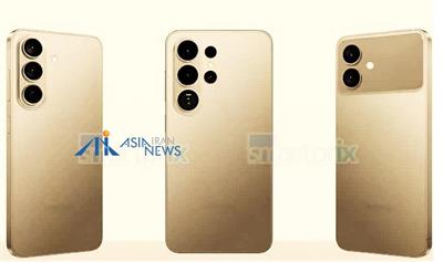 گلکسی S26 سامسونگ کپی از آیفون 17 !