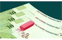 جمع‌آوری پول‌های قدیمی