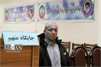 جزئیات آخرین جلسه رسیدگی پرونده تتلو