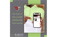 ۷ نکته برای داشتن بهترین ناوبری در طراحی وب سایت