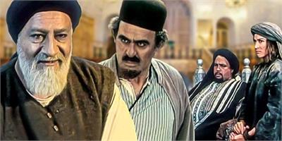 نقد، تحلیل و بررسی فیلم سینمایی «مسافر ری»