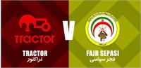 ساعت بازی تراکتور فجرسپاسی