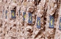 سپاه پاسداران انقلاب اسلامی؛ اصلی ترین مساله بن بست مذاکرات