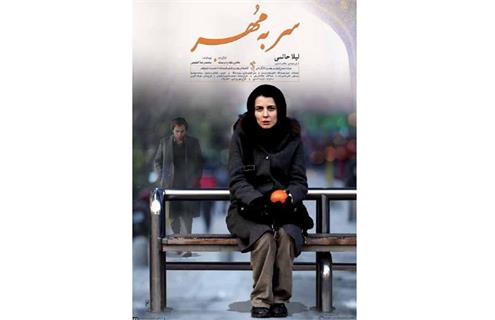 روایتی صمیمی از تنهایی و خجالت که در سایه نماز گم شد / از شخصیت‌پردازی درخشان نیمه اول تا افت محسوس نیمه دوم نقد، تحلیل و