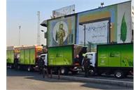 آدرس جایگاه های عرضه بنزین سوپر با خودروهای سیار