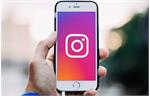 آیا اینستاگرام تا دو هفته دیگر فیلتر می‌شود؟