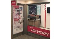 ایران هایلوک نمایندگی هایک ویژن