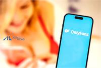 درآمد OnlyFans چقدر است؟!
