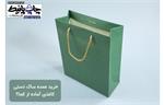 خرید عمده ساک دستی کاغذی آماده از کجا؟
