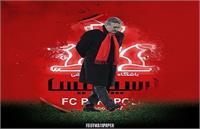 احتمال حکم سنگین فیفا برای پرسپولیس