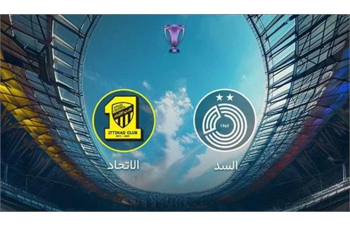 الاتحاد ۴-۱ السد را در هم کوبید شب پرگل دوحه؛ السد باخت و با ۸ امتیاز به حذفی رسید!