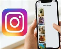 ساماندهی پیج‌های محلی اینستاگرام