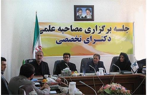 سازمان سنجش: مصاحبه‌های ۱۳ تا ۱۷ تیر به ۲۰ تا ۲۴ تیر موکول شد تعویق مصاحبه دکتری به دلیل مراسم تشییع رهبر جمهوری اسلامی