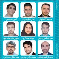 اعضای هیات مدیره خانه مطبوعات استان یزد  مردم را برای حضور پرشور در انتخابات  دعوت کردند