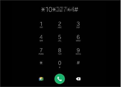 ماجرای کد دستوری اینترنت بدون فیلتر