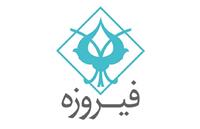 ​عرضه اولیه وفیروزه در بورس؛ ۷ درصد سهام شرکت مالی فیروزه فردا عرضه می‌شود