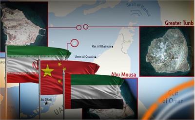 ​جزایر سه‌گانه ایران؛ آزمونی دیگر در مسیر شراکت راهبردی با چین