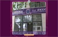 آغاز صدور گواهینامه به زبان انگلیسی در کالج بین‌المللی ابن‌سینا