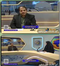 لزوم بازنگری در درس ایران‌شناسی توسط رژیم منحوس صهیونیستی و نتانیاهو جنایتکار /اشتباه محاسباتی دشمن در شناخت ملت ایران/  اثر کمی و کیفی بزرگداشت اربعین شهدا بر تقویت قدرت بازدارندگی ایران