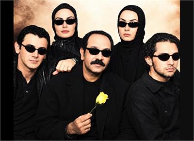 نقد، بررسی و تحلیل فیلم سینمایی «رز زرد»