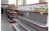 افشای مافیای روغن در دل گروه مدلل