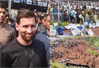 ماجرای جنجالی حضور مسی در هند