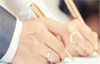 آیا مهریه بخشیده شده به همسر قابل مطالبه است؟