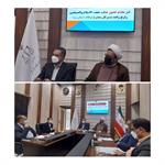 قرارگاه حدنگاری شهید سردار سلیمانی صدور اسناد مالکیت موقوفه استان یزد / تأکید بر تقویت همکاری های ادارات کل ثبت اسناد و اوقاف