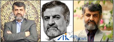 توقیف اموال مهدی نصیری و ۲۱ نفر دیگر در سمنان؛ اتهام: همکاری با اسرائیل