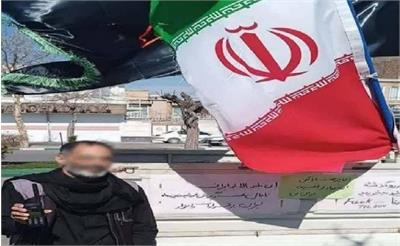 جاسوسی خودرویی با پرچم جمهوری اسلامی!
