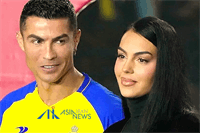 رونالدو به ایران نمی آید