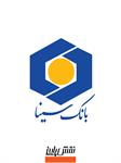 اعلام ساعات کار شعب و ستاد بانک سینا در ایام پایانی سال 98 و نوروز 99